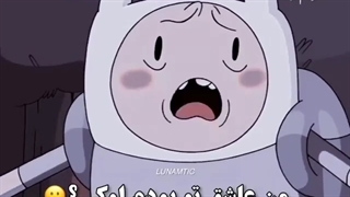 تو هیچ ووقت دوسم نداشتی    اوکی؟         /کلیپ کرانچ