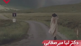 بعضی وقت ها نیازه که...