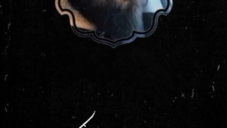 توهین به حضرت زینب