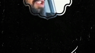 توهین تتلو به حضرت زینب