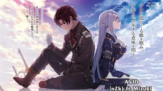 اهنگ انیمه ای