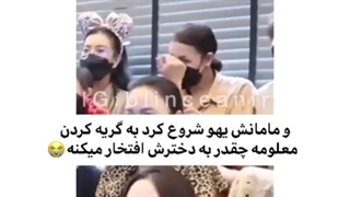 واکنش خانواده لیسا به موزیک ویدیوی لالیسا