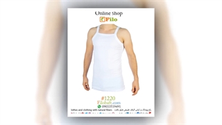 انواع رکابی و زیرپوش مردانه پشت ورزشی - یقه خشتی - سوزنی نخی فیلو بافت