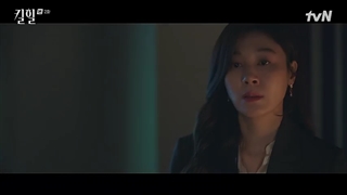 سریال پاشنه بلند قسمت ۲