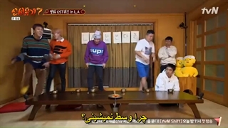 قسمت 8 برنامه سفر به غرب فصل 7  New Journey to The West Season  + زیرنویس فارسی چسبیده-540p