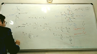 ویدیو آموزش ترمودینامیک پارت5 از 10