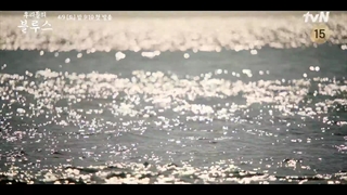 سریال غم ما با بازی شین مین آ، چا سونگ وون و کامبک کیم ووبین پخش از ۲۰ فروردین