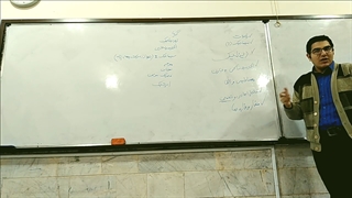 ویدیو آموزش مغناطیس (حضوری) جلسه1 از 3