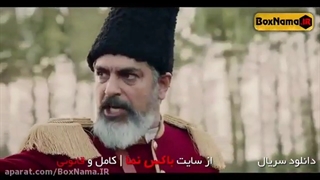 دانلود قسمت پنجم سریال جیران _ قسمت ۵ جیران