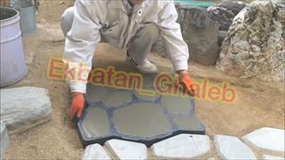 سنگ فرش بتنی چگونه انجام میشه