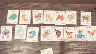 Story امروز Kim Namjoon