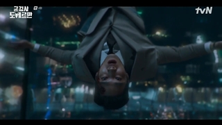 قسمت چهارم سریال دادستان نظامی دوبرمن با زیرنویس فارسی military prosecutor doberman 2022