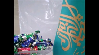 مراسم جاروکشی خادمان مسجد مقدس جمکران