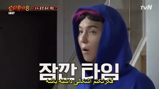 قسمت 10 برنامه سفر به غرب فصل 8  New Journey to The West Season  + زیرنویس فارسی چسبیده-540p