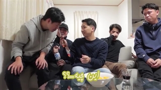 واکنش ژاپنی ها به هله هوله ایرانی