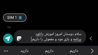 دانلود بازی و برنامه مود