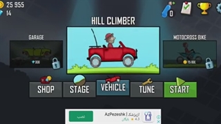 بازی ماشینی (ویدیو ازمایشی) حتما لایک کنید تا کلی ویدیو بزارم