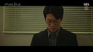 قسمت 11 سریال از میان تاریکی/ through the darkness 2022 +زیرنویس فارسی