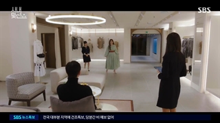 قسمت 4 سریال یک خواستگاری کاری+زیر نویس فارسی