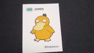 عکس منتشر شده از صفحه شخصی اینستاگرام Kim Seokjin