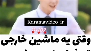 لی جونگ سوک