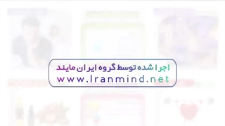 استخدام ادمین اینستاگرام برای مدیریت پیج اینستاگرام ایران مایند