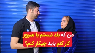 مدیریت و کافیگ سرور اختصاصی بدون استرس