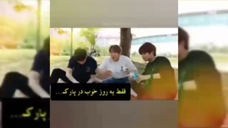 خل و چل بازی های میونگجون و بین و بدبخت جین جین خیلی دلم براش سوخت (آسترو)