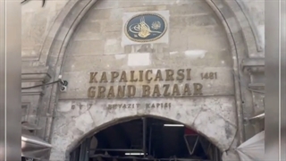 تور استانبول 7 شب و 8 روز با لحظه آخر