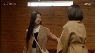 قسمت 47 سریال جنتلمن و بانوی جوان با زیرنویس آنلاین (A Gentleman And A Young Lady) با بازی جی هیون وو - kdrama.series.ir