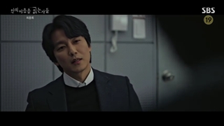 قسمت 12 (آخر) از میان تاریکی با زیرنویس آنلاین (Through The Darkness) با بازی کیم نام گیل - kdrama.series.ir