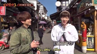 قسمت 5 برنامه سفر به غرب فصل 3 New Journey to The West Season  + زیرنویس فارسی چسبیده-540p