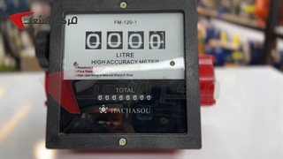 لیترشمار 2 اینچ هاچاسو HACHASOU | مرکز صنعت |04135512002