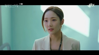 قسمت 09 پیش بینی عشق و آب و هوا با زیرنویس فارسی