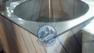 پاتیل البرزبرودت