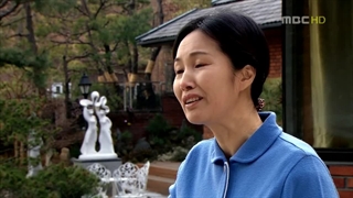 قسمت پانزدهم سریال کره ای روزگار شاهزاده زیرنویس فارسی لینک دانلود توضیحات