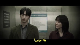 سریال گرید قسمت 4 +زیرنویس فارسی Grid 2022 با بازی سو کانگ جون