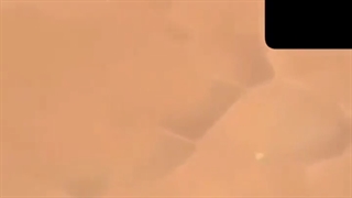 کهیر