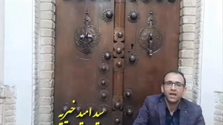 چرا قدیما ارتباطات قویتر بود