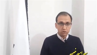 چطور لهجه را مدیریت کنیم