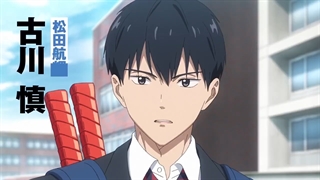 تریلر انیمه Love All Play