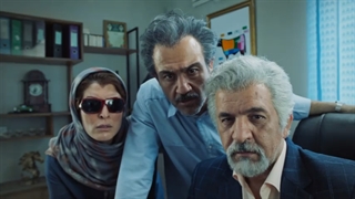 سریال نیسان آبی