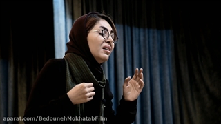 فیلم بدون مخاطب علی اشتیاقی (قسمت دهم)