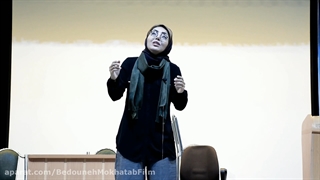 فیلم بدون مخاطب علی اشتیاقی (قسمت یازدهم)