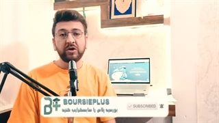 بورسیه استانی ایتالیا در سال 2022 (هر آنچه لازم است بدانید)