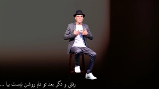 آهنگ جدید مسعود مهراد به نام لیلی و مجنون