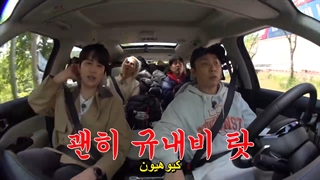 قسمت 13 برنامه کمپ بهاری Spring Camp 2021 + زیرنویس فارسی چسبیده با حضور کیوهیون؛ مینو؛پی.او؛جه هیون؛جی وون؛سوگون؛هودونگ-720p