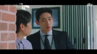 سریال کره‌ای پیش بینی عشق و آب و هوا قسمت 10 با زیرنویس فارسی (لینک دانلود در توضیحات) /Forecasting Love and Weather 2022