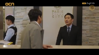 سریال کره‌ای یک روز عالی قسمت 01 با زیرنویس فارسی (لینک دانلود در توضیحات) /A Superior Day 2022