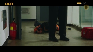 قسمت اول سریال کره ای A Superior Day 2022 - با زیرنویس فارسی